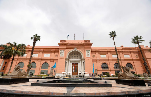 The Egyptian Museum